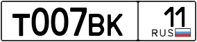 Truck License Plate